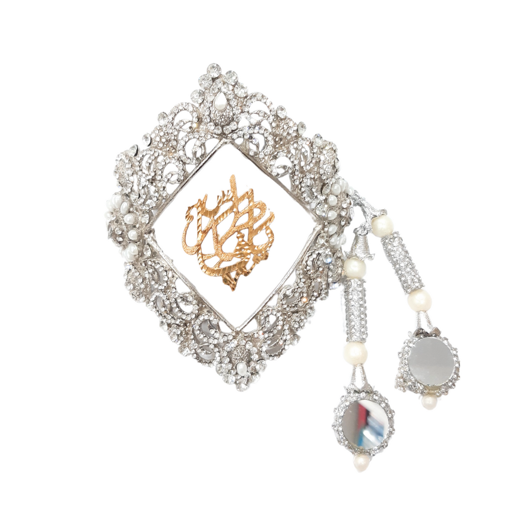 Silver Imam Zamin in Metal for Bride with Zircons & Pearl Work