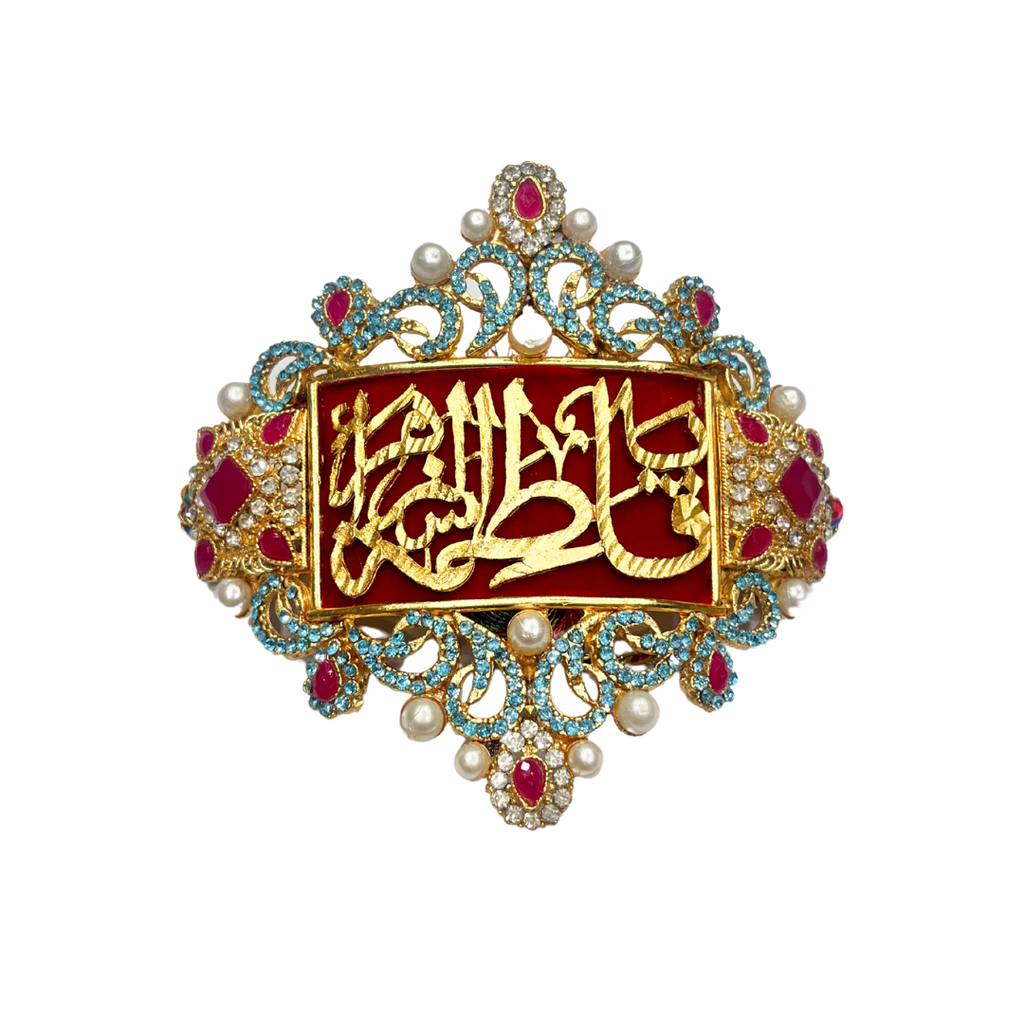 Red Metal Gold Imam Zamin for Bride with Zircons & Pearls