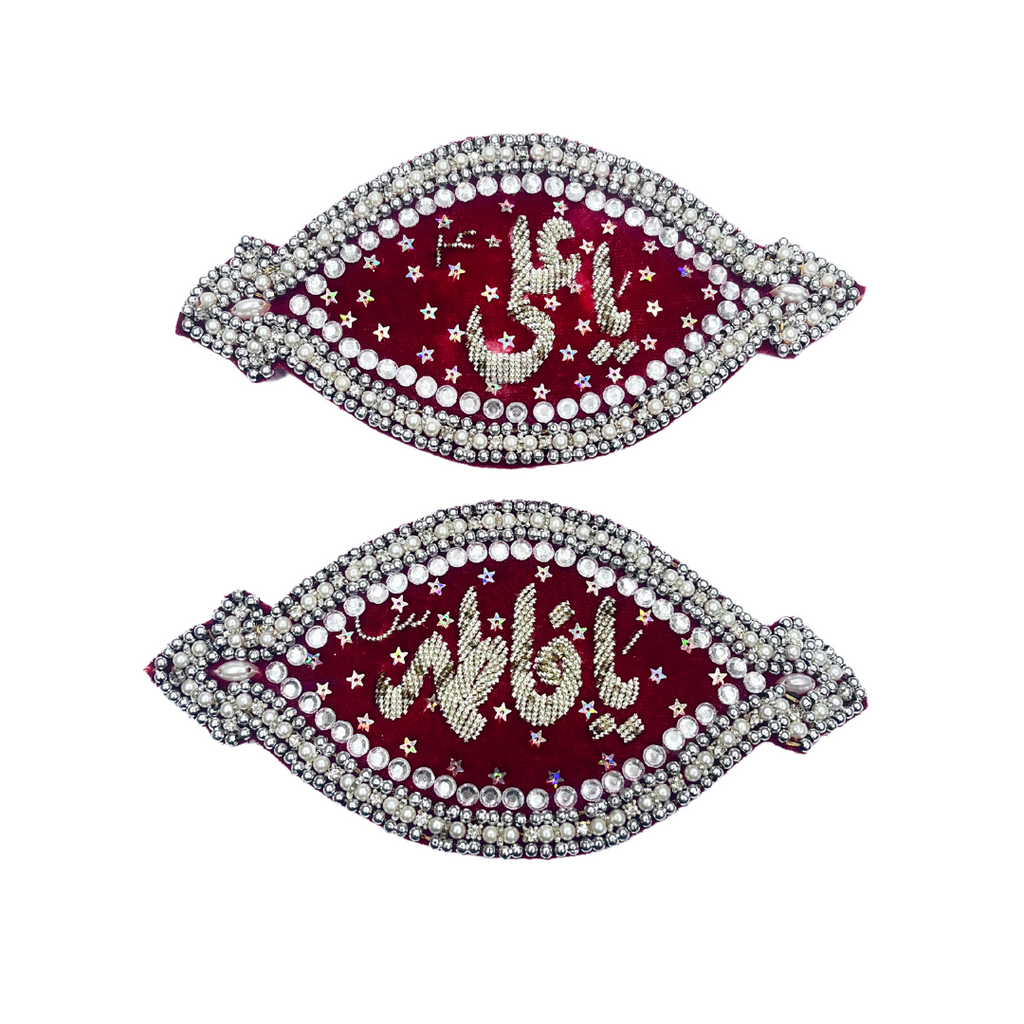 Red Imam Zamin Pair In Velvet For Wedding Couples In Silver boutique style Embroidery & Stone work