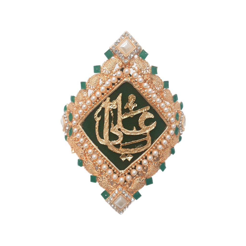 Dark Green Imam Zamin for Groom in Metal Gold with Green stones & Pearls