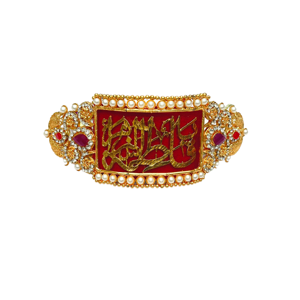 Red Imam Zamin in Metal for Bride with Zircons & Semi Precious Pearls