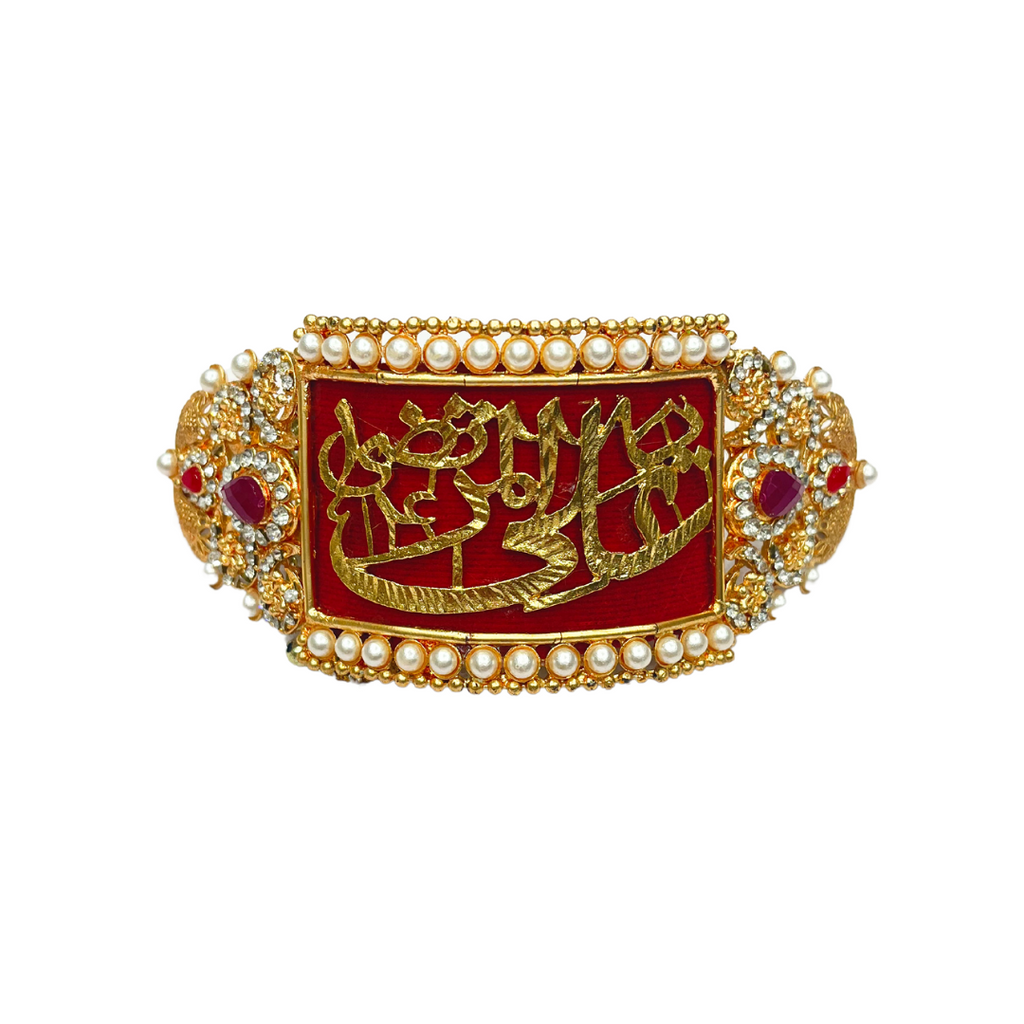 Red Imam Zamin in Metal for Groom with Zircons & Semi Precious Pearls