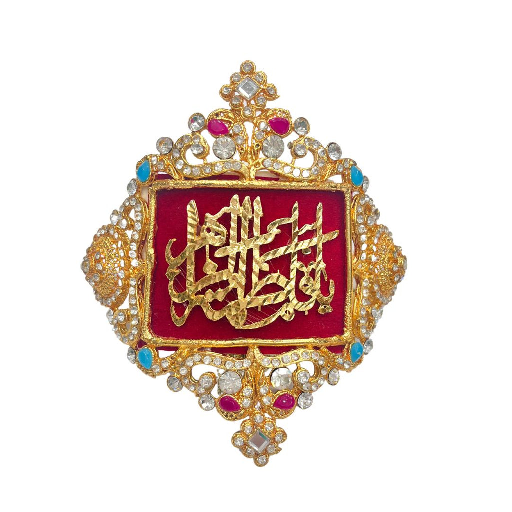 Red Imam Zamin in Metal Gold for Bride with Zircons & Ferozah Stones