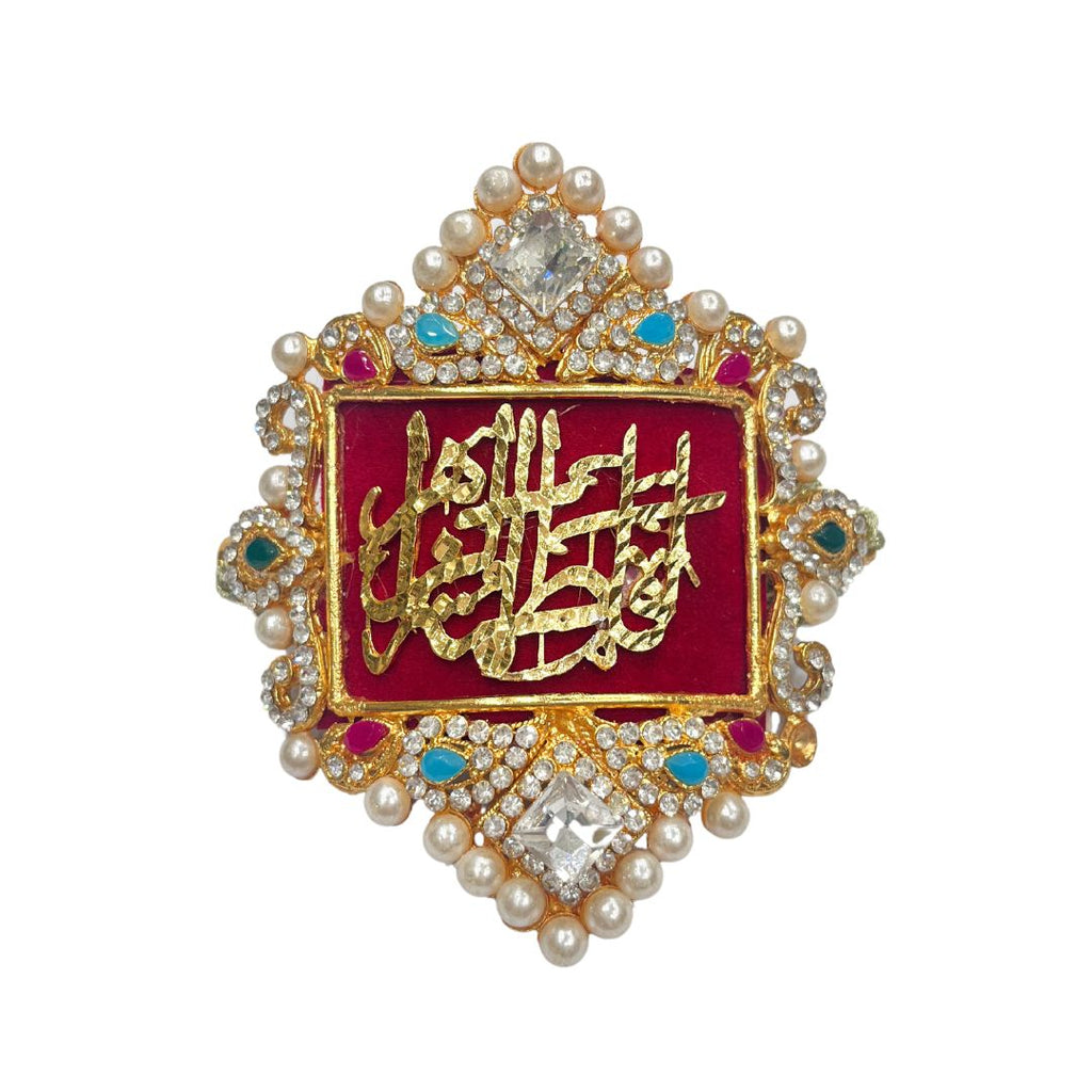 Red & Gold Imam Zamin in Metal Gold for Bride with Pearls & Stone Work