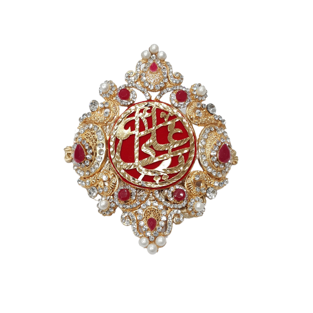 Red Imam Zamin in Metal Gold for Groom with Pearls & Red Stones