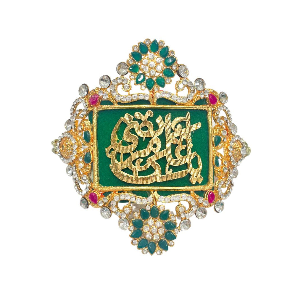 Green Imam Zamin in Metal Gold for Groom with Green & Red Stones