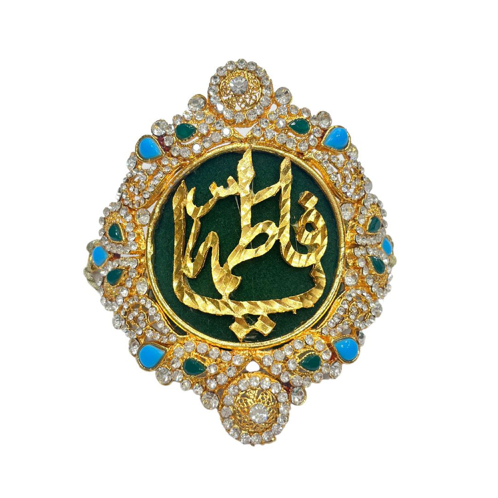 Green Imam Zamin in Metal Gold for Bride with Blue Stones & zircons