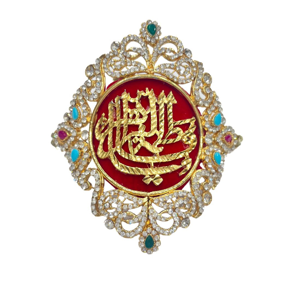 Red Imam Zamin in Metal For Bride With Red Stones & Zircons Work