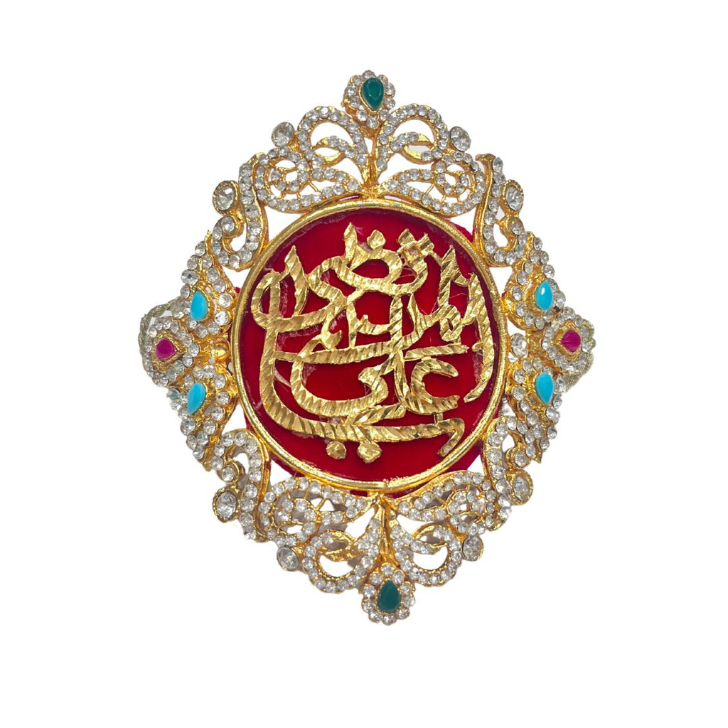 Red Imam Zamin in Metal For Groom With Red Stones & Zircons Work