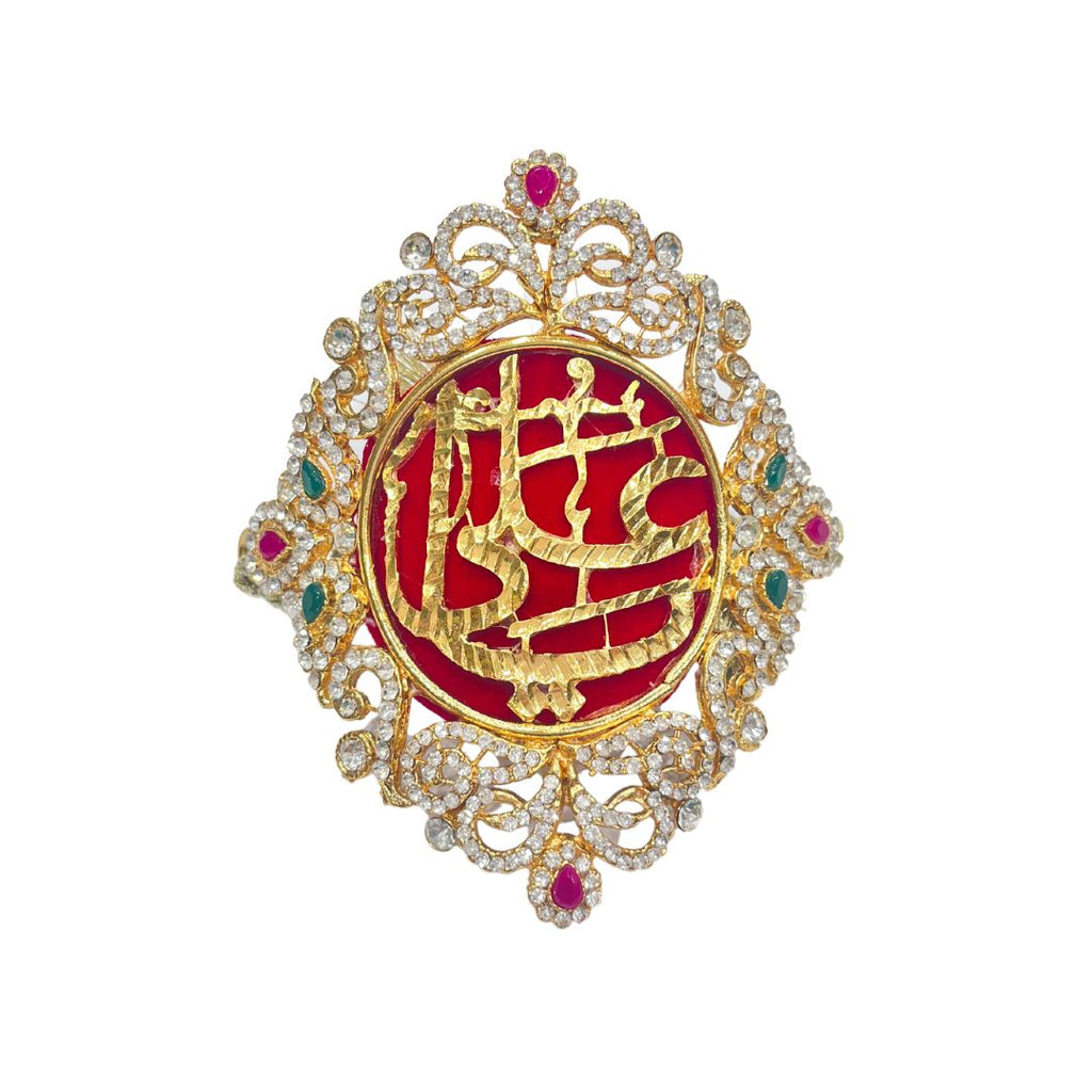 Red Imam Zamin in Metal For Groom with  Zircon with Red & Green stones