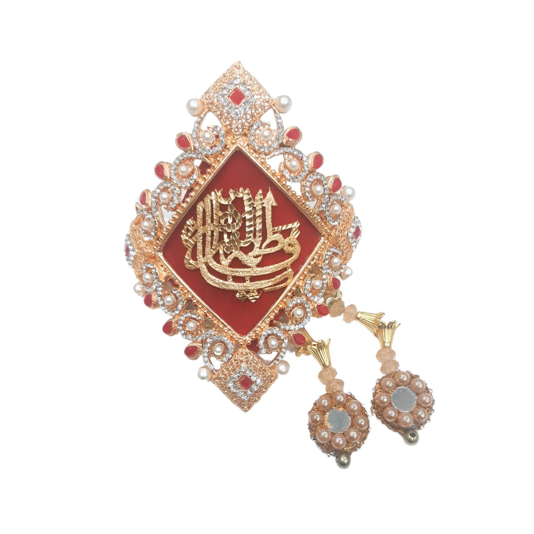 Red Imam Zamin in Metal For Bride With Red Stones & Pearls Work ...