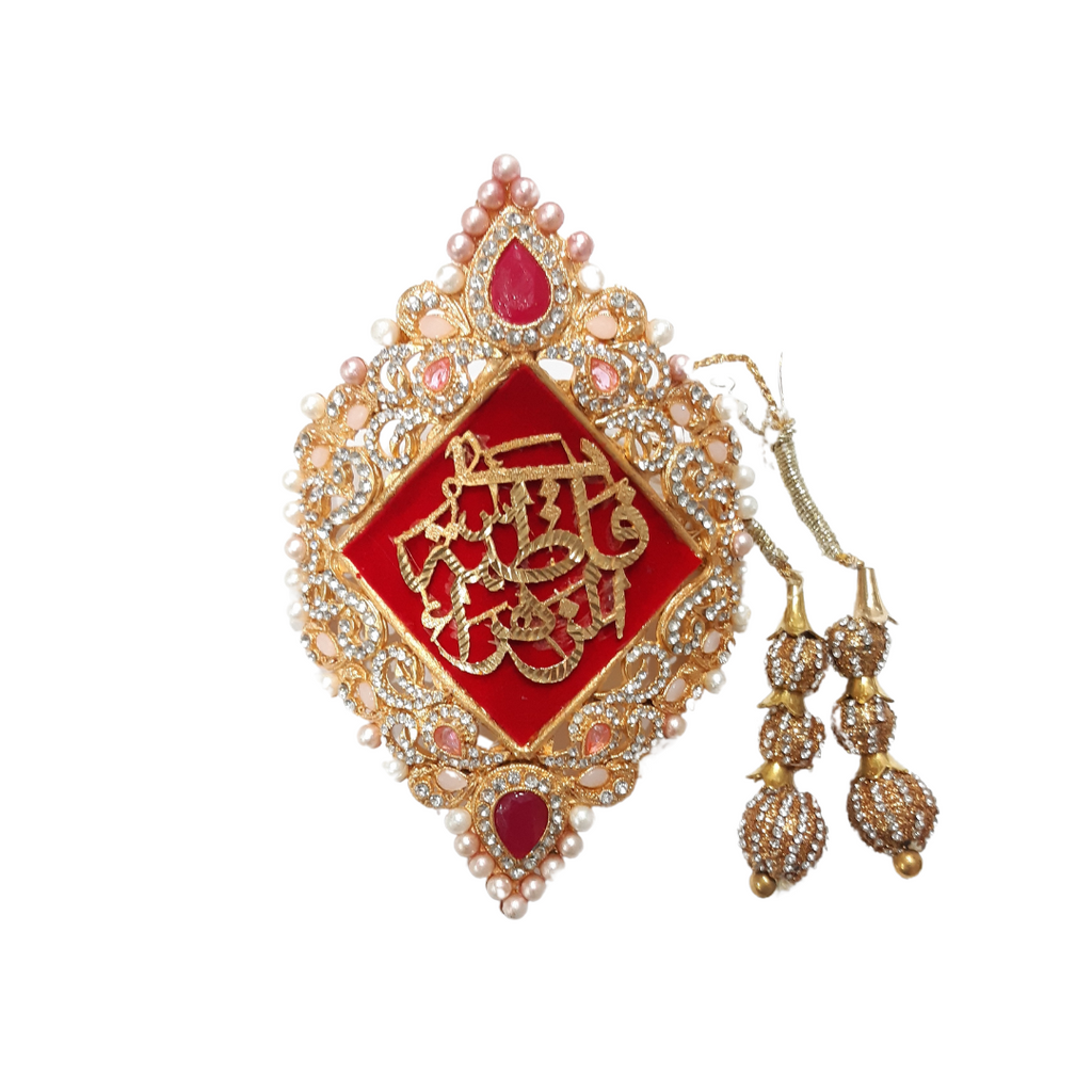 Red Imam Zamin in Metal Gold for Bride with Zircons & Red Stones With Pearls