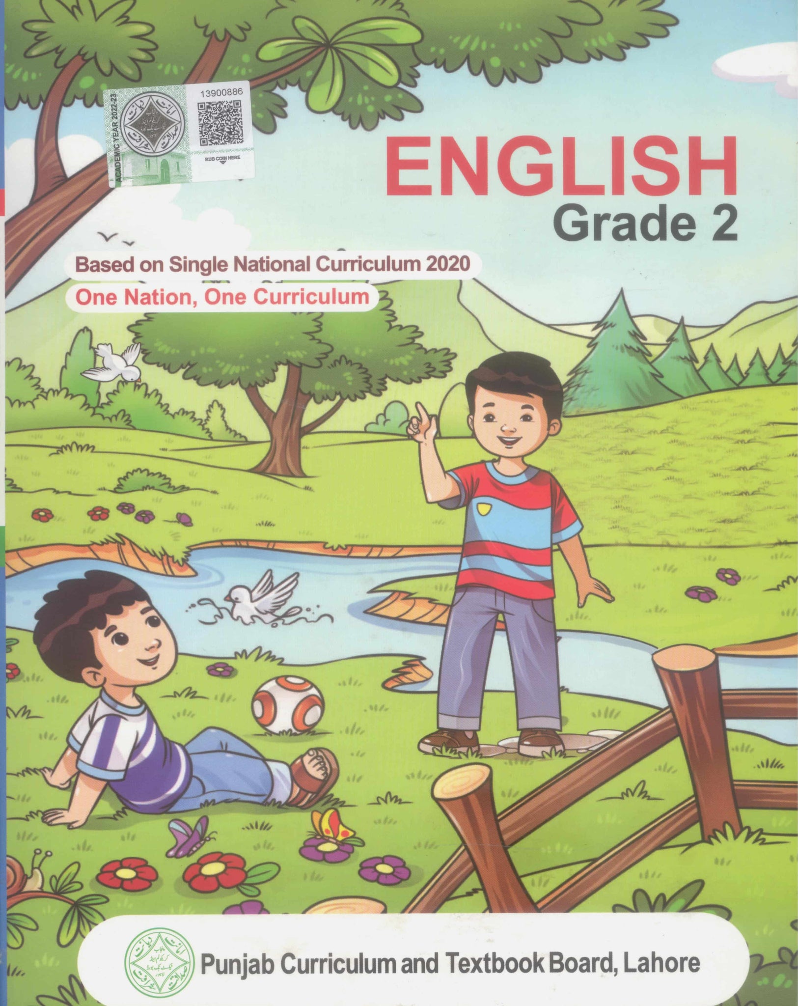 English Class 2 – Iftikhar Book Depot