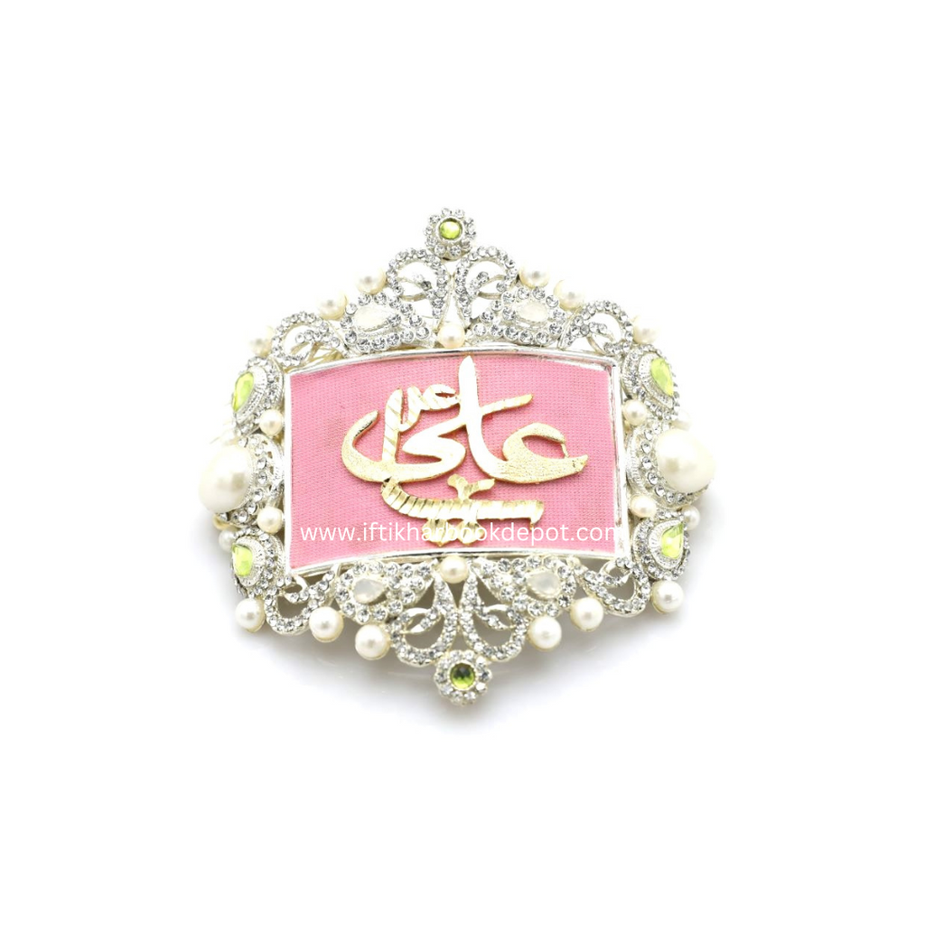 Pink Silver Metal Imam Zamin for Groom with Zircons & Pearl