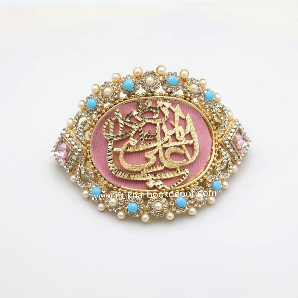 Pink Metal Gold Imam Zamin for Groom with Ferozah Stones