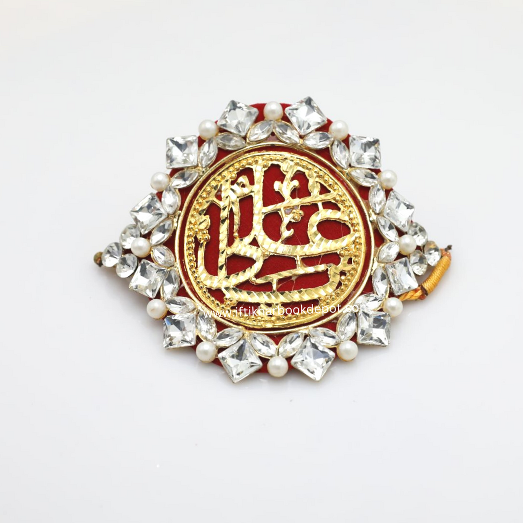 Red Imam Zamin in Metal Gold for Groom with Stone Work