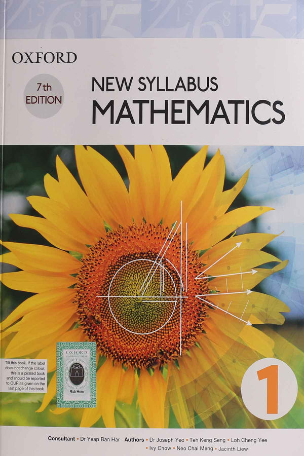 Oxford Mathematics Book-1 – Iftikhar Book Depot