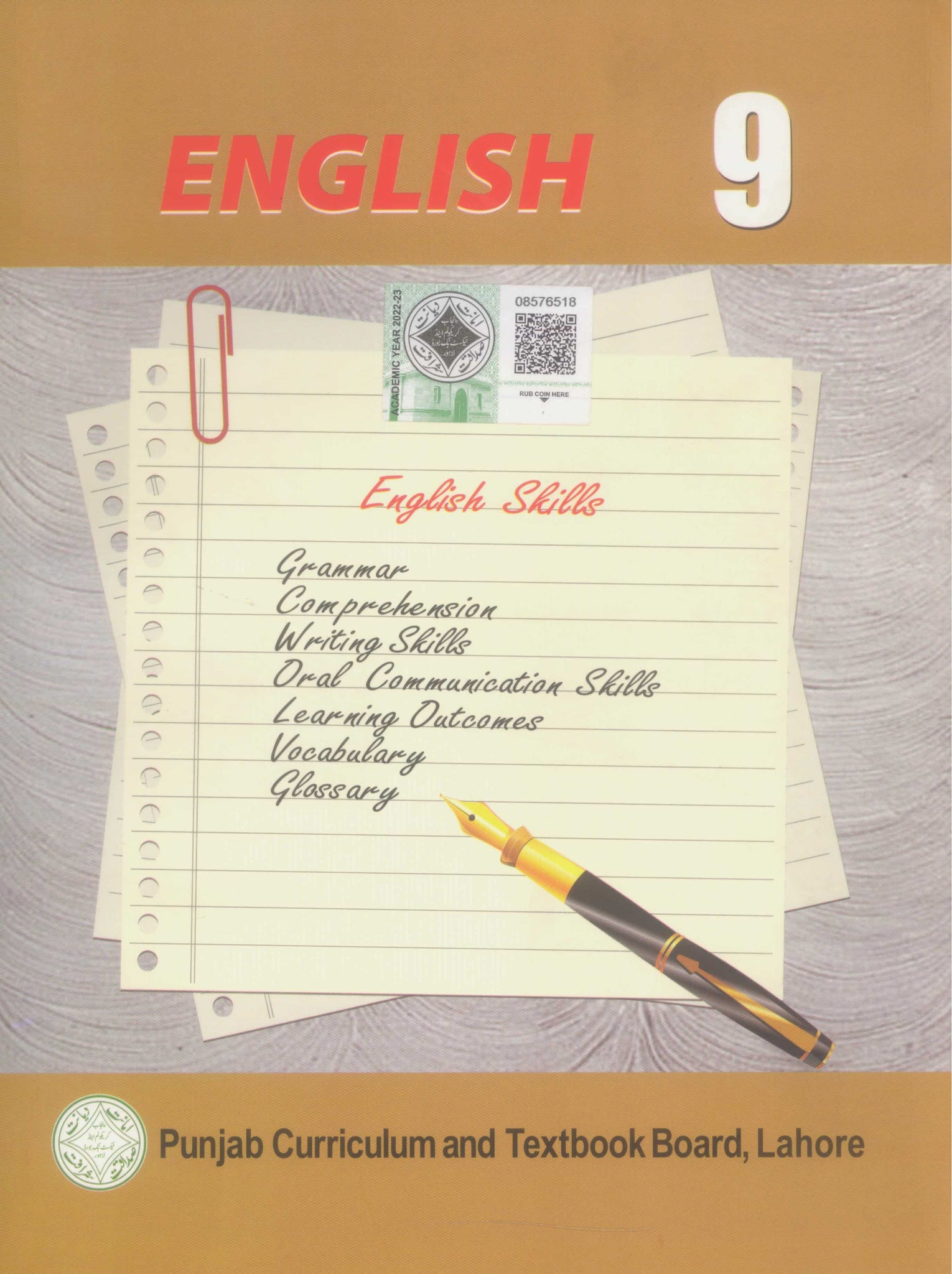 English Class 9 – Iftikhar Book Depot